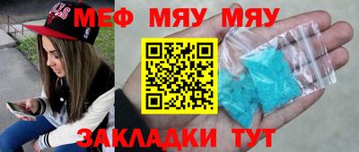 марки nbome Новодвинск