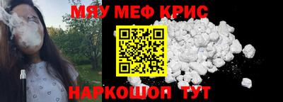 марки nbome Новодвинск