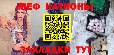 марки lsd Новокубанск