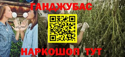 марки nbome Новодвинск
