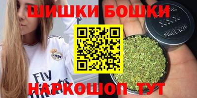 марки lsd Новокубанск
