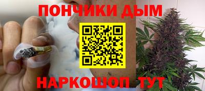 марки lsd Новокубанск