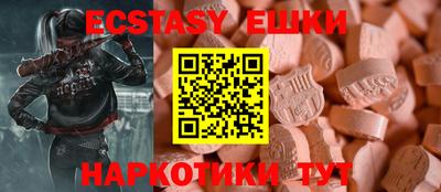 марки nbome Новодвинск