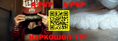 марки nbome Новодвинск