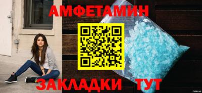 марки nbome Новодвинск
