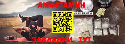 марки nbome Новодвинск