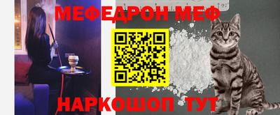 марки nbome Новодвинск