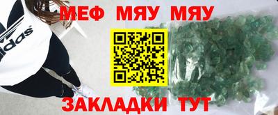 марки lsd Новокубанск