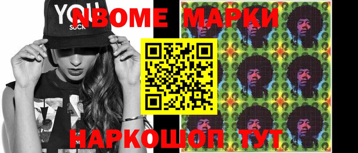 Реутов  Лсд 25 экстази кислота  Вход с VPN 